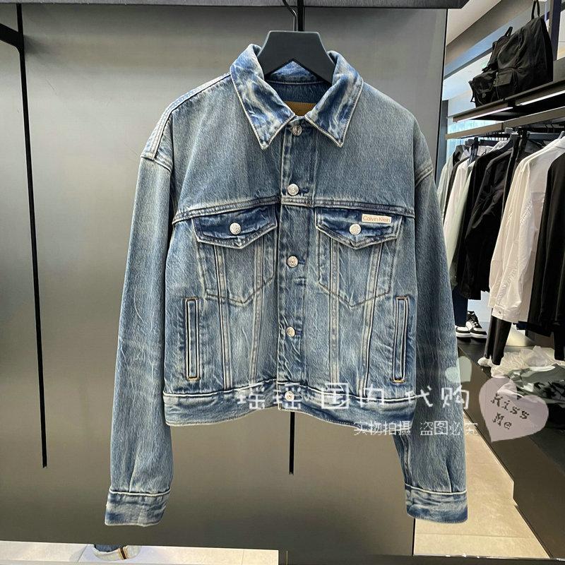 Ck Jeans Domestic 24 Early Autumn Women's American Retro Classic Small Label Pure Cotton Denim Jacket 40Wl781