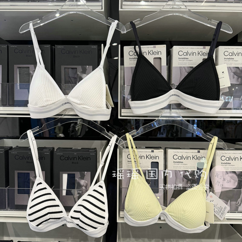 [Modern Gravity Belt] Ck Domestic Spring/Summer 25 Women's Wireless Removable Pad Triangle Bra Qf8248