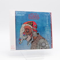 Kenshi Yonezu Kenshi Yonezu STRAY SHEEP Regular Edition CD Full Version Sales Volume