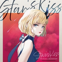 发热女巫 発熱巫女～ず Stars Kiss CD