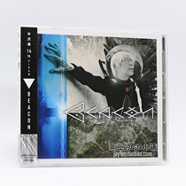 Pizawa goes into Pyeongze into BEACON CD full-count sales