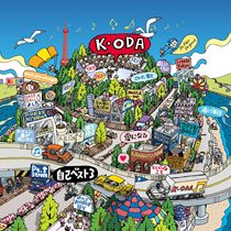 Oda Kazumasa Himself To-3 First Edition Limited Edition Regular Edition CD Total Sales Volume