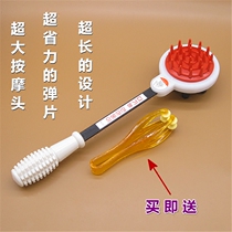 Home Health Stick Lengthened Pat Beat Pat Massage Hammer Health Pat Massage With Big Massage Head Acupoint Knocks Hammer Massage