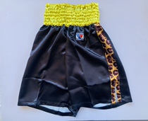 Winning Boxing Shorts Competition Pants