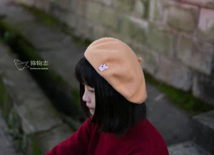 Broche femme en autre - Ref 1176423 Image 29