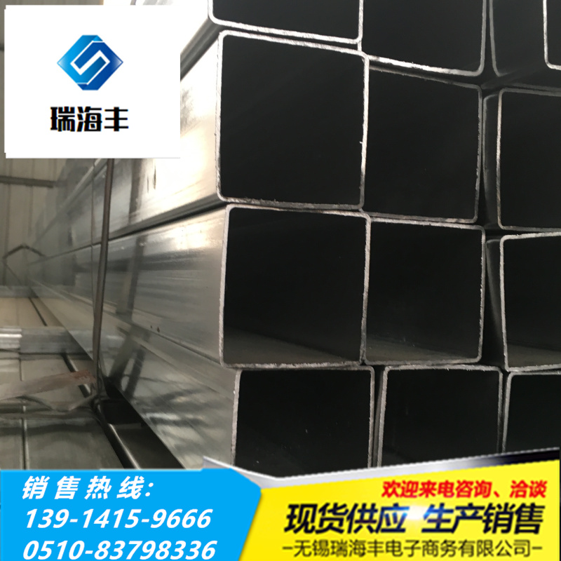 10 * 40 square pipe 10 * 10 square pipe 10 * 20 pipe 10 * 30 square pipe galvanized square pipe small square pipe