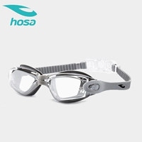 Hosa hosa nam và nữ khung lớn mạ HD chống nước và kính chống sương mù kính bơi phẳng 216161116 - Goggles kính bơi thi đấu