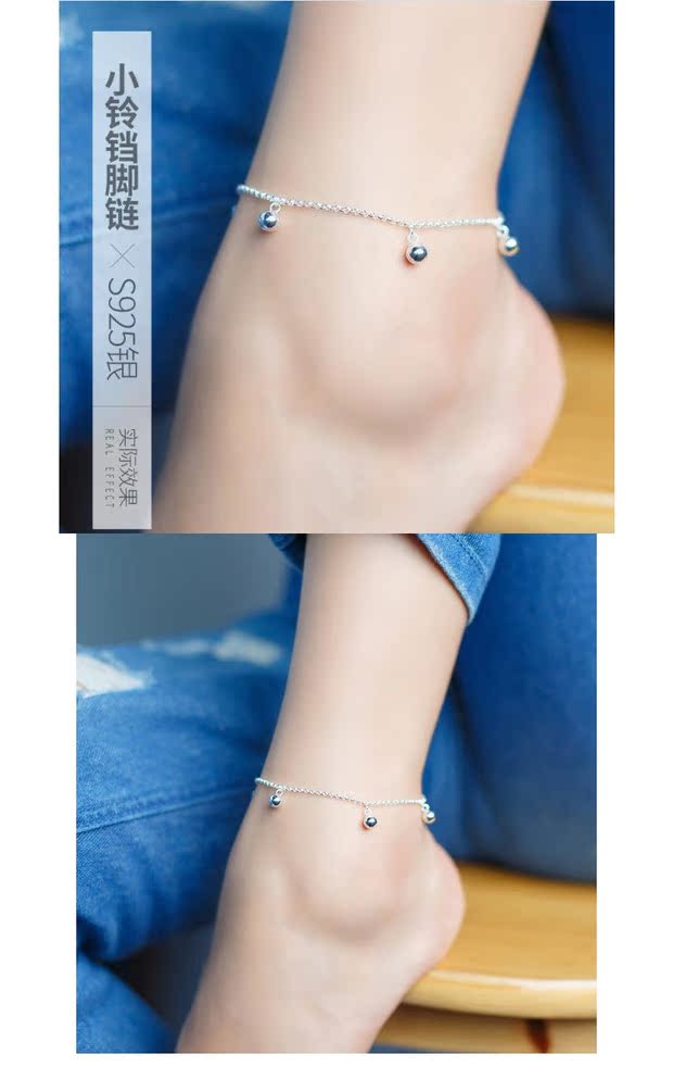 Chuông nhỏ sắc nét 925 sterling bạc vòng chân nữ thời trang Nhật Bản và Hàn Quốc đơn giản ngọt ngào mùa hè tươi trắng trang sức khí lắc chân nữ bạch kim
