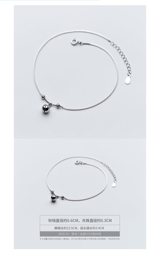 Chuông đơn 925 sterling bạc vòng chân nữ thời trang Nhật Bản và Hàn Quốc khí chất đơn giản ngọt ngào mùa hè trang sức sinh viên vòng chân titin ko gỉ