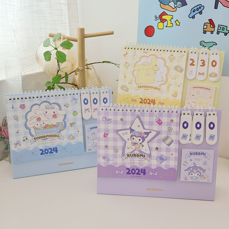 2024 New Year's calendar calendar can love Yugui Dog Kulomipudding dog study schedule countdown to sign-Taobao