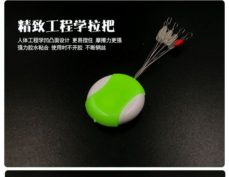 Trong suốt không gian silicone đậu không bóng đậu 7 + 1 đậu thể thao dòng chính phụ kiện thiết bị câu cá cung cấp dụng cụ câu cá móc câu cá