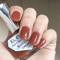  Russian EL Corazon2021 new color Dark hummus color Nail polish long-lasting quick-drying free-to-bake purple