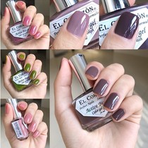  5 bottles 20% off 3 bottles 10% off Russian El corazon nail polish Autumn and winter colors Warm brown smoked gray purple