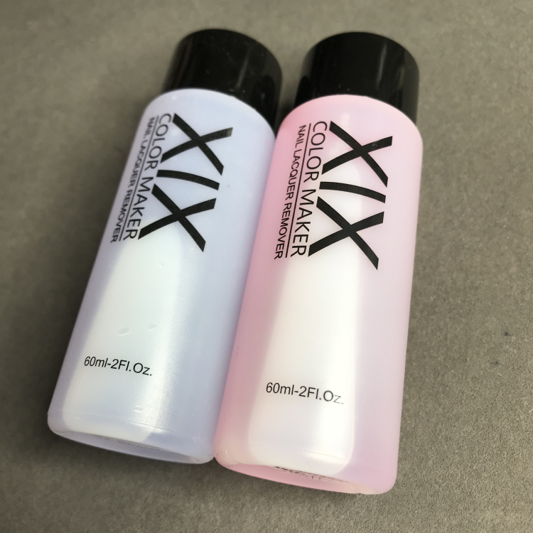 Gentle and odorless XIX washout water plant essence oil nourishing protein armor nourishing nail polish net red offloading water