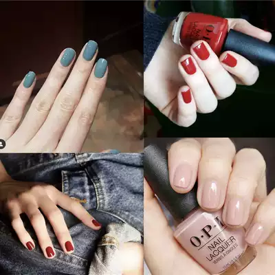 US OPI nail polish Peru series temperament maroon nude gray blue long-lasting and non-peelable