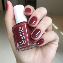  American essie nail polish net red retro caramel pumpkin color 996 dry rose color dirty Orange free baking
