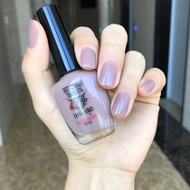  5 bottles of 20% off 3 bottles of 10% off Russian El corazon 418 solid color nail polish to improve c arc strong nails