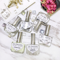  Russia EL Corazon 418 Strong and improved C arc bottom oil Care oil Quick-drying luminous top oil exfoliation