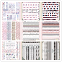 Special clearance MAGICO adhesive ultra-thin nail sticker Wild stripe nail oil DIY nail decal