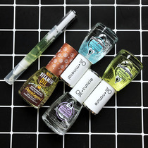 Russian Dance Legend Super Strong Growth Water Finger Edge Oil Nutrition Pen Full effect Vitamin Oil