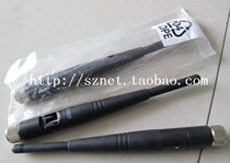 H3C Wireless AP Antenna WA1208 WA2610E WA2620 2 4G 5 8G SMA Head Antenna