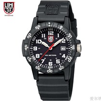 Luminox Rémeeno 0321 outdoor waterproof military watch tritium self-luminous sports watch men Switzerland