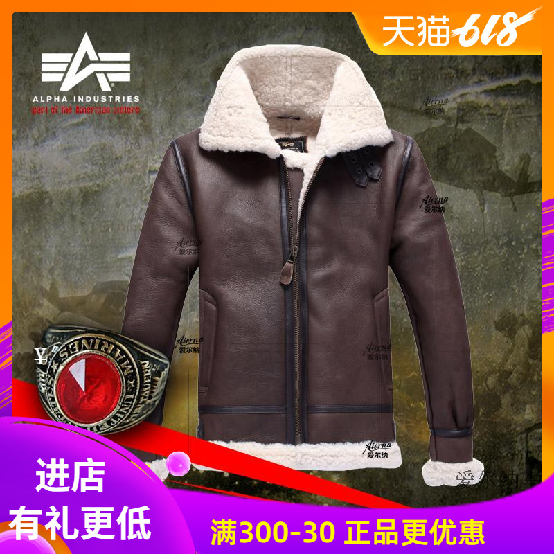 Spot B3 leather jacket fur one B-3 lamb wool men's winter coat cotton coat size full