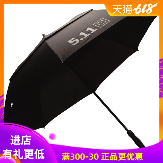 American original 5 11 umbrella anti-anti-typhoon umbrella 59465 My first half of life He Han with the same