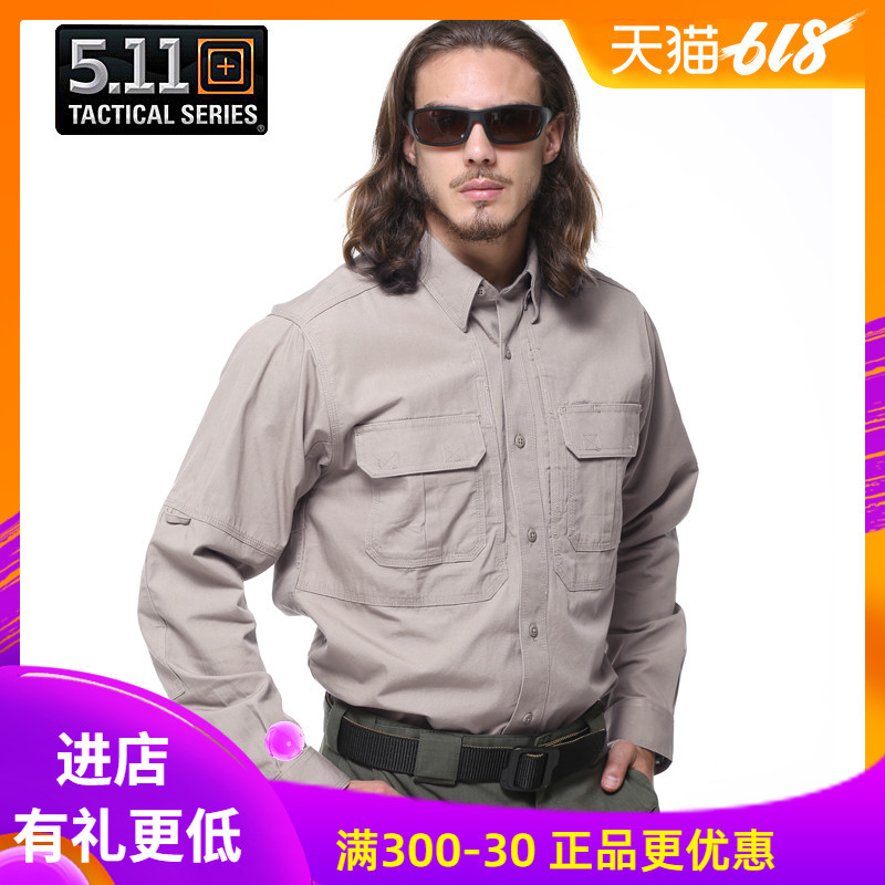 511 Outdoor Casual Shirt Men's Spring and Autumn Long-Sleeved Shirt 5.11 Outdoor Training Jacket Pure Cotton Large Size 511 Outdoor Casual Shirt Men's Spring and Autumn Long-Sleeved Shirt 5.11 Outdoor Training Jacket Pure Cotton Large Size