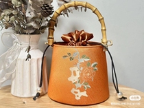 Upper Jiu Kai Song Kam Orange Mountain Stone Peony Fortune Bucket Bucket Bag