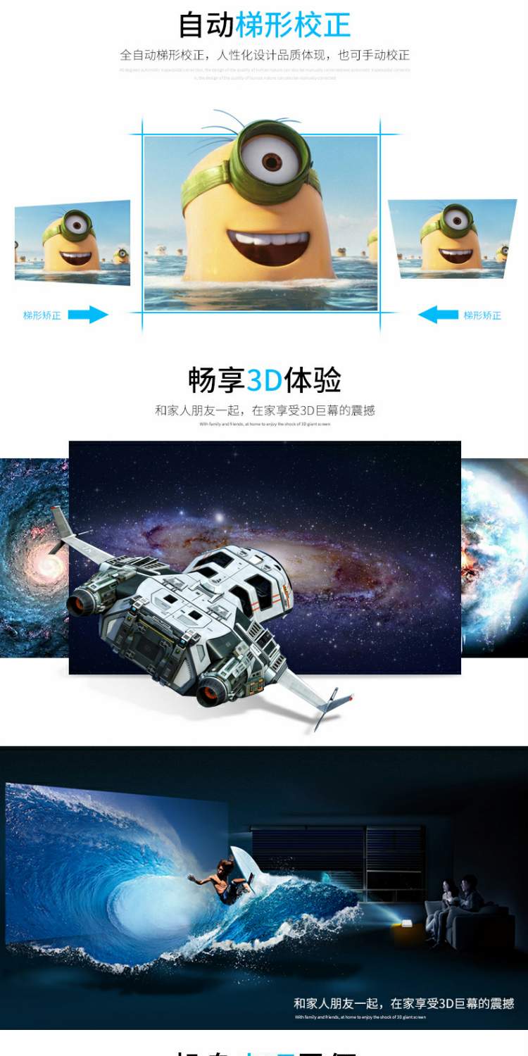 Máy chiếu LG PW1500G nhỏ gọn USB cầm tay trực tiếp đọc văn phòng 3D xem điện thoại di động máy chiếu không dây liên kết