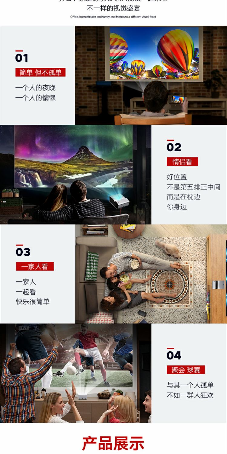 Máy chiếu LG PH450UG HD siêu ngắn ném máy chiếu thương mại di động thông minh 3D không có TV màn hình