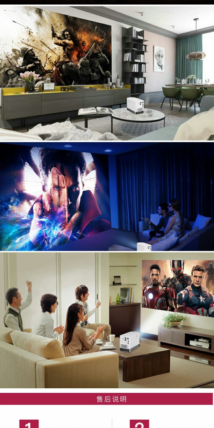 Máy chiếu laser LG HF80JG 4k không có màn hình TV rạp hát tại nhà điện thoại di động nhỏ 1080P HD - Máy chiếu