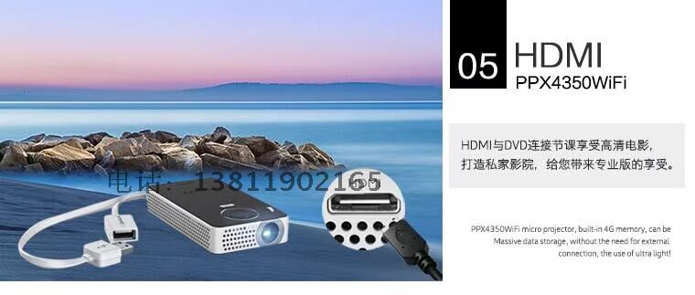 Philips PPX4350 micro máy chiếu led máy chiếu gia đình HD wifi điện thoại di động không dây với màn hình - Máy chiếu