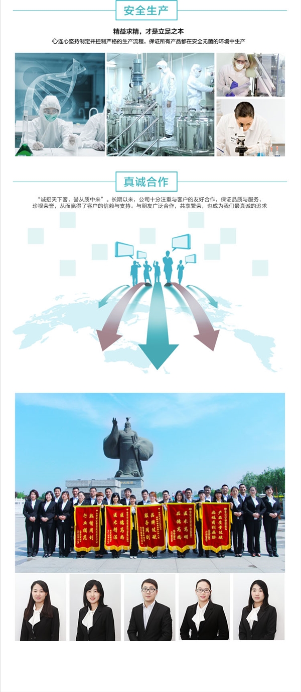 Trái tim chim bồ câu y học cạnh tranh chim bồ câu thư chim bồ câu y tế sản phẩm chăm sóc sức khỏe điều hòa các nguyên tố vi lượng đa tác dụng dinh dưỡng tinh chất thuốc - Chim & Chăm sóc chim Supplies cám cho chào mào