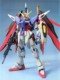 Spot Bandai MG1/100DESTINYDestiny Destiny Gundam Ordinary Edition Assembly