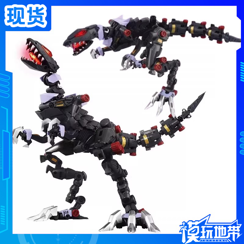 In Stock T-Spark Iron Machine God Amz-01Ex Berserk Dragon Bare Model Finished Product