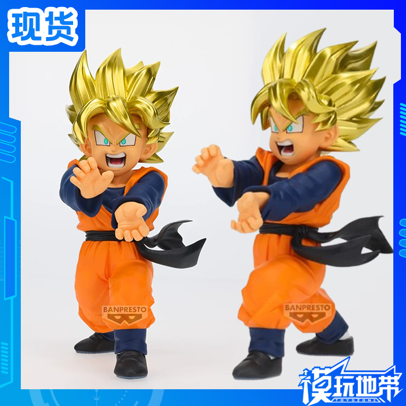In Stock Eyewear Factory Dragon Ball Z Saiyan Blood Bos Super Saiyan Son Gohan Collectible Figure