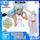 Spot Bandai 30MS дополнительные аксессуары для кузова OB-14 S04, соответствующие цвету материнской модели машины C mini 0