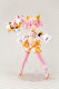 Pre-order Kotobukiya Goddess Device Armed Kamiki B2 Cheshire Cat BLADE Machine Girl 22122554