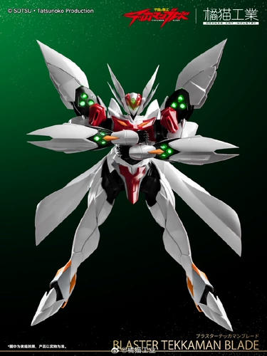Spot Orange Cat Industry Guochuang Mecha Space Knight Super Evolution Blade Tejaman Модель сборки