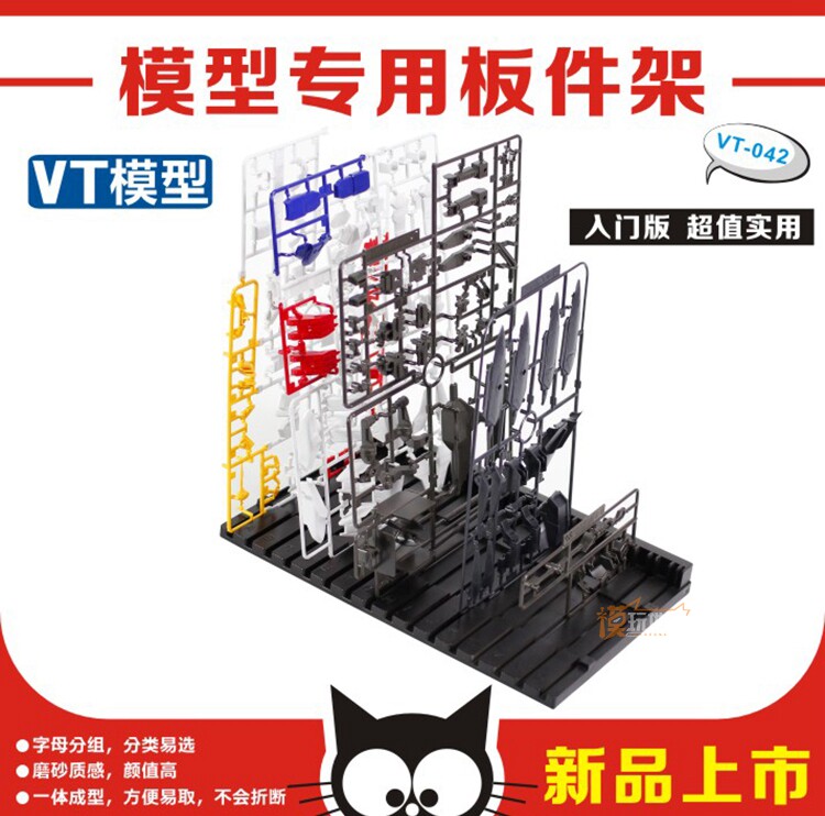 ???? ?? ???? ??? ????? ??? ???-???