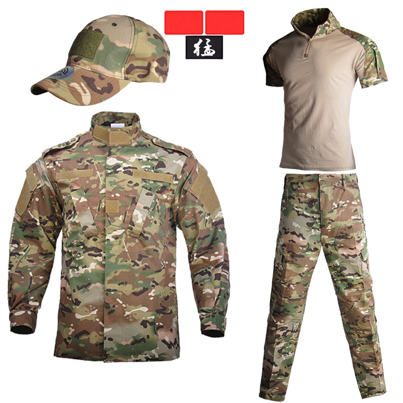Summer thin style camouflak suit men's outdoor American training for coats CS fully open camouflaque workwear CP camouflak