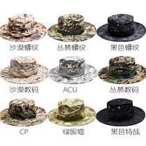 Outdoor army fan hat round-edged hat Mens sunscreen round-edged hat Fisherman hat Benny hat Fishing hat unisex