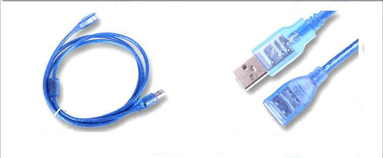 Prolongateur USB - Ref 436945 Image 72