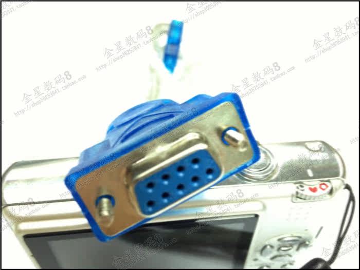 Concentrateur USB - Ref 366383 Image 25