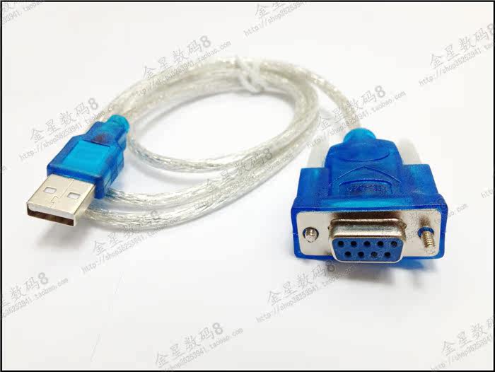 Concentrateur USB - Ref 366383 Image 19