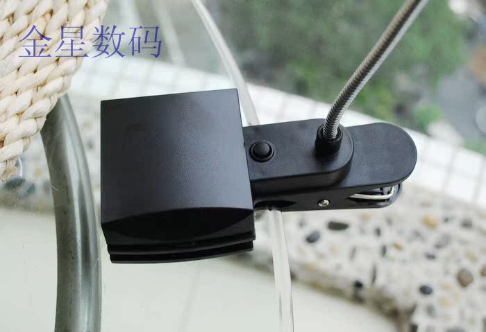 Lampe USB - Ref 376852 Image 21