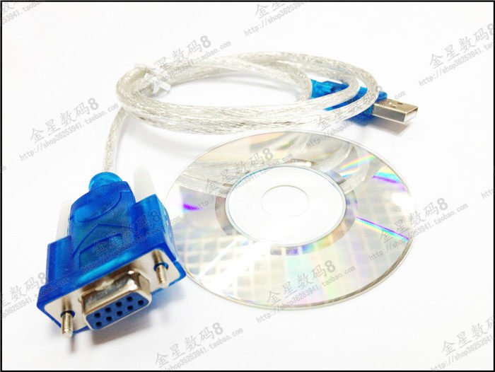 Concentrateur USB - Ref 366383 Image 22