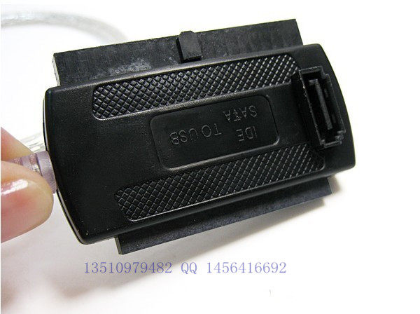 Hub USB - Ref 364378 Image 48